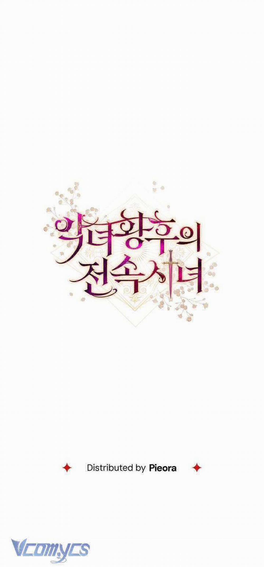 Hầu Gái Độc Quyền Của Hoàng Hậu Phản Diện 19 trang 61