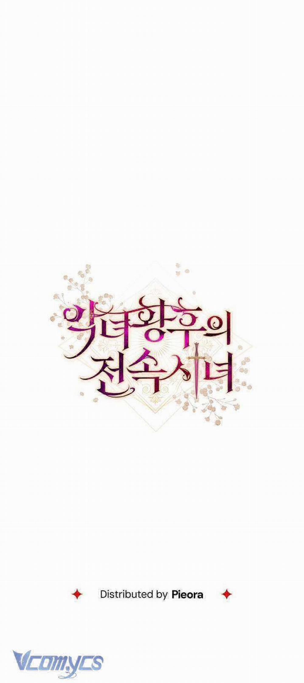 Hầu Gái Độc Quyền Của Hoàng Hậu Phản Diện 20 trang 68