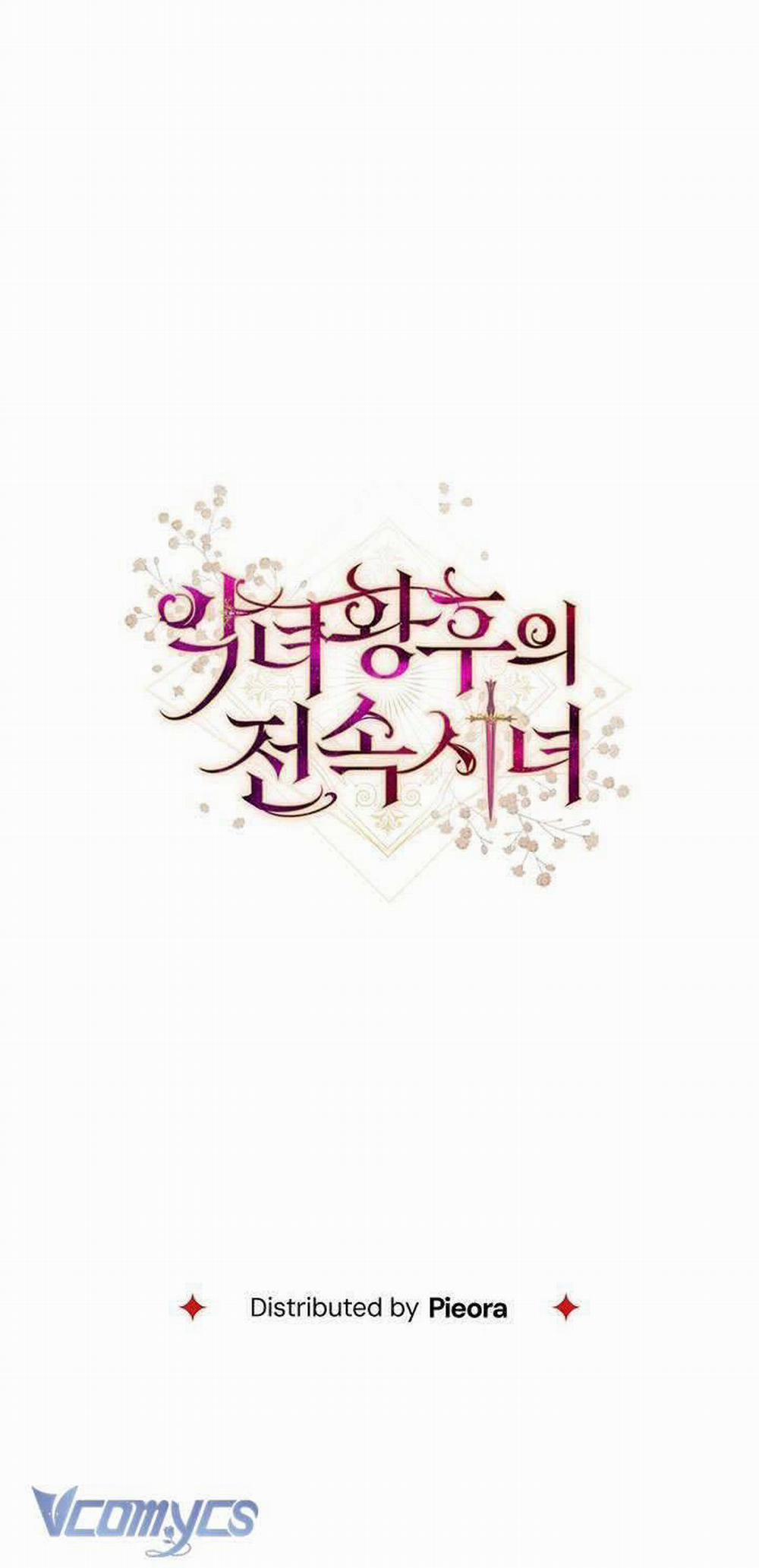 Hầu Gái Độc Quyền Của Hoàng Hậu Phản Diện 22 trang 71