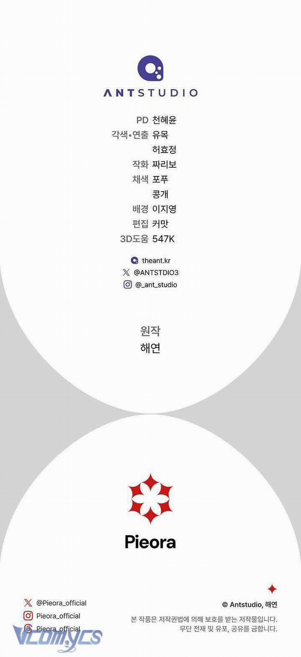 Hầu Gái Độc Quyền Của Hoàng Hậu Phản Diện 22 trang 72