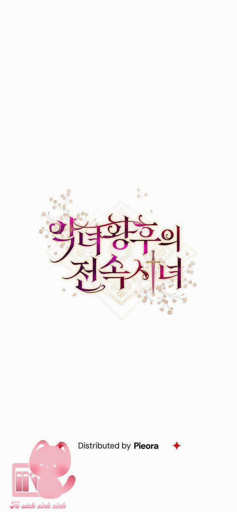 Hầu Gái Độc Quyền Của Hoàng Hậu Phản Diện 23 trang 75