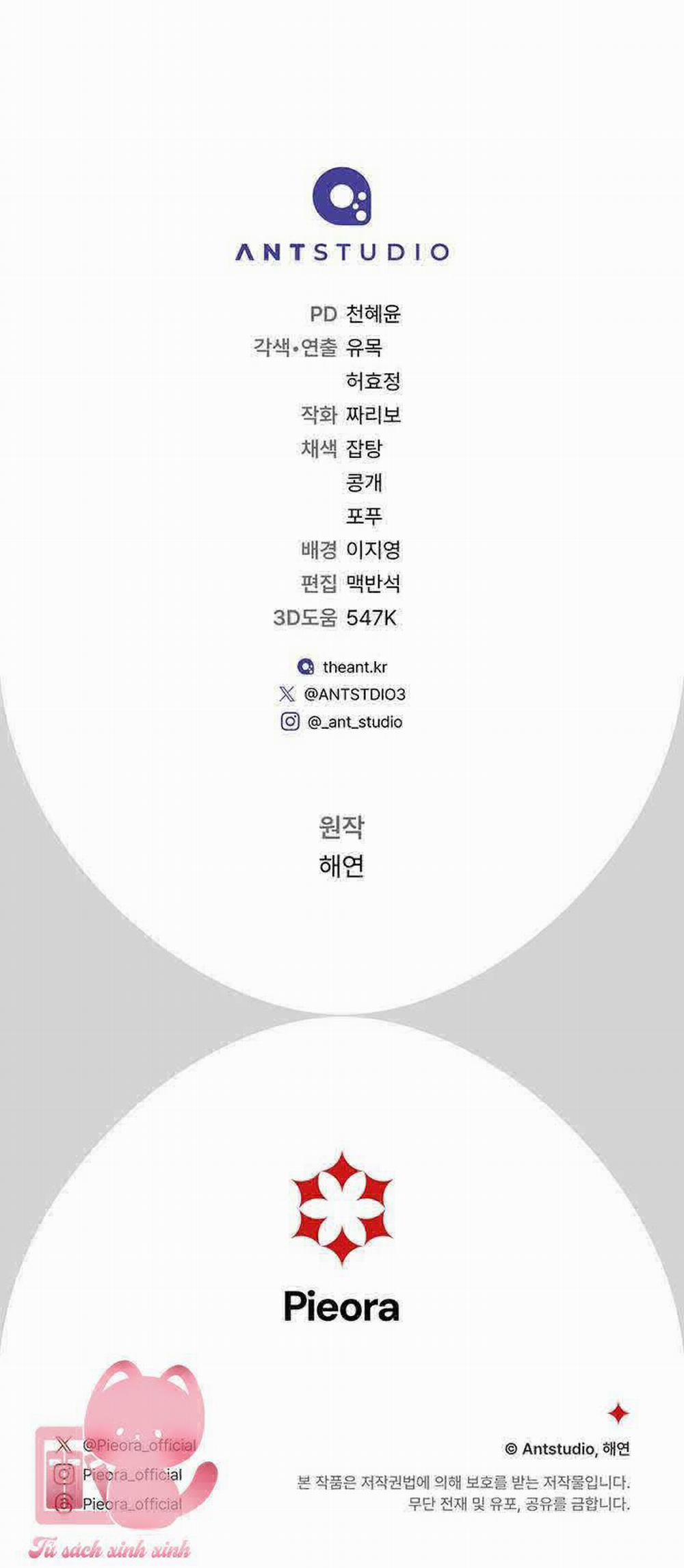 Hầu Gái Độc Quyền Của Hoàng Hậu Phản Diện 25 trang 69