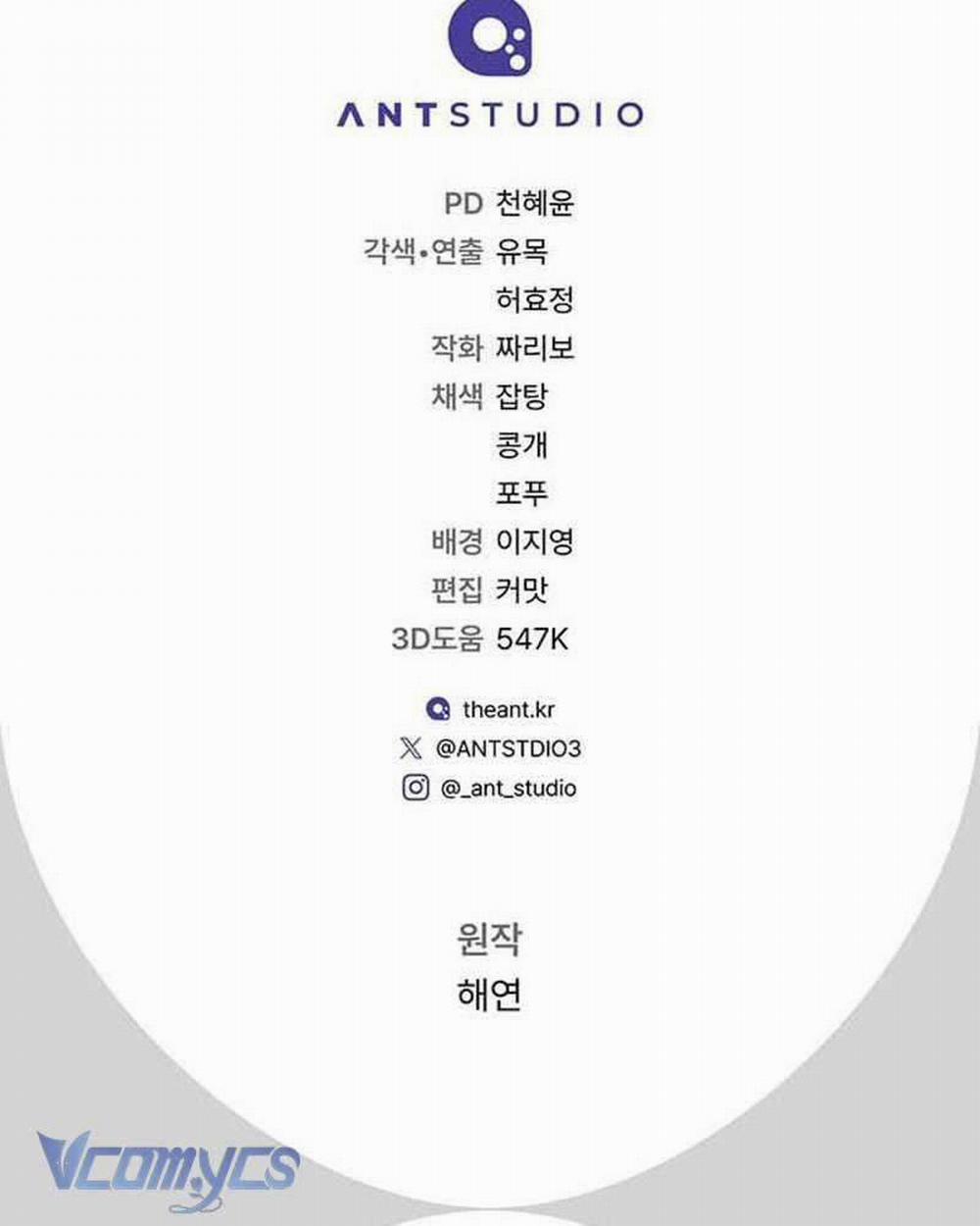 Hầu Gái Độc Quyền Của Hoàng Hậu Phản Diện 26 trang 120