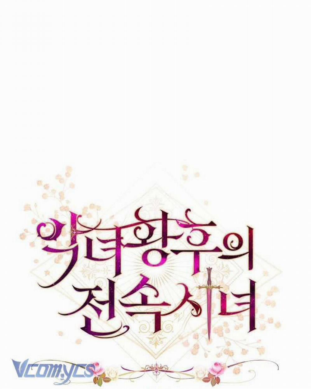 Hầu Gái Độc Quyền Của Hoàng Hậu Phản Diện 27 trang 72