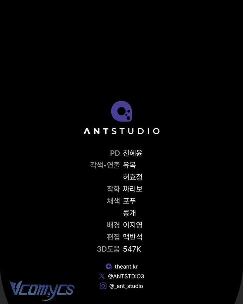 Hầu Gái Độc Quyền Của Hoàng Hậu Phản Diện 28 trang 145