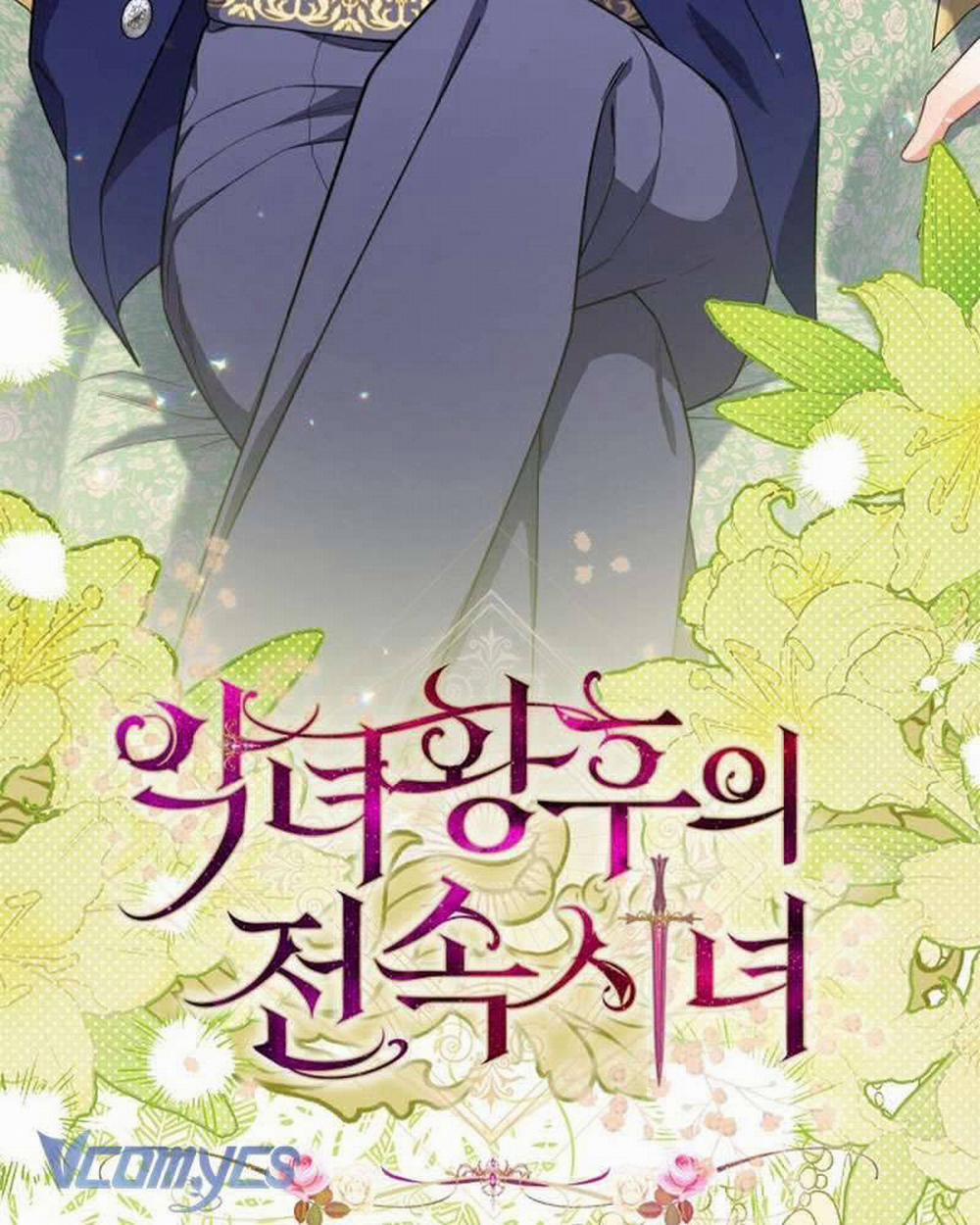 Hầu Gái Độc Quyền Của Hoàng Hậu Phản Diện 28 trang 43