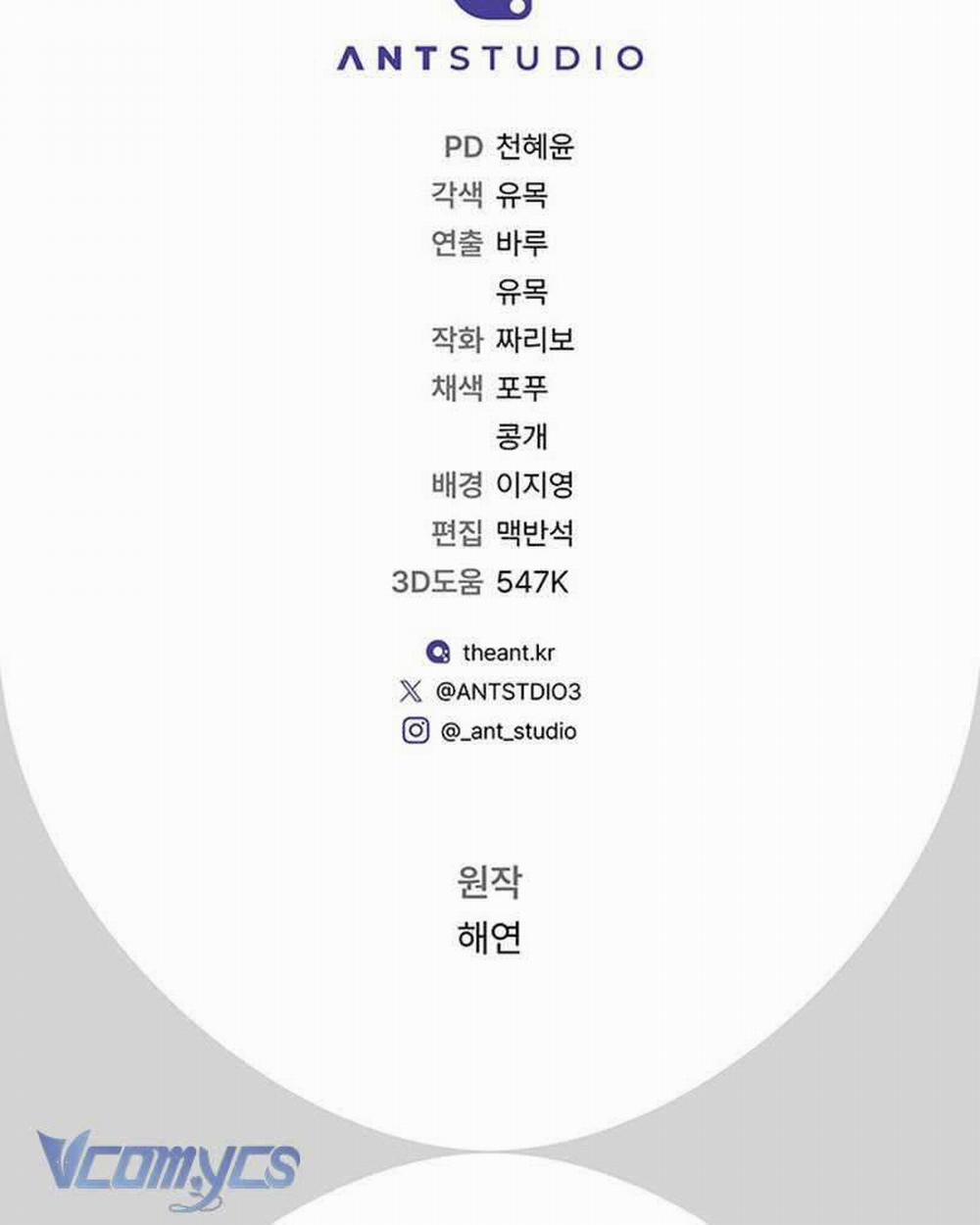 Hầu Gái Độc Quyền Của Hoàng Hậu Phản Diện 30 trang 148