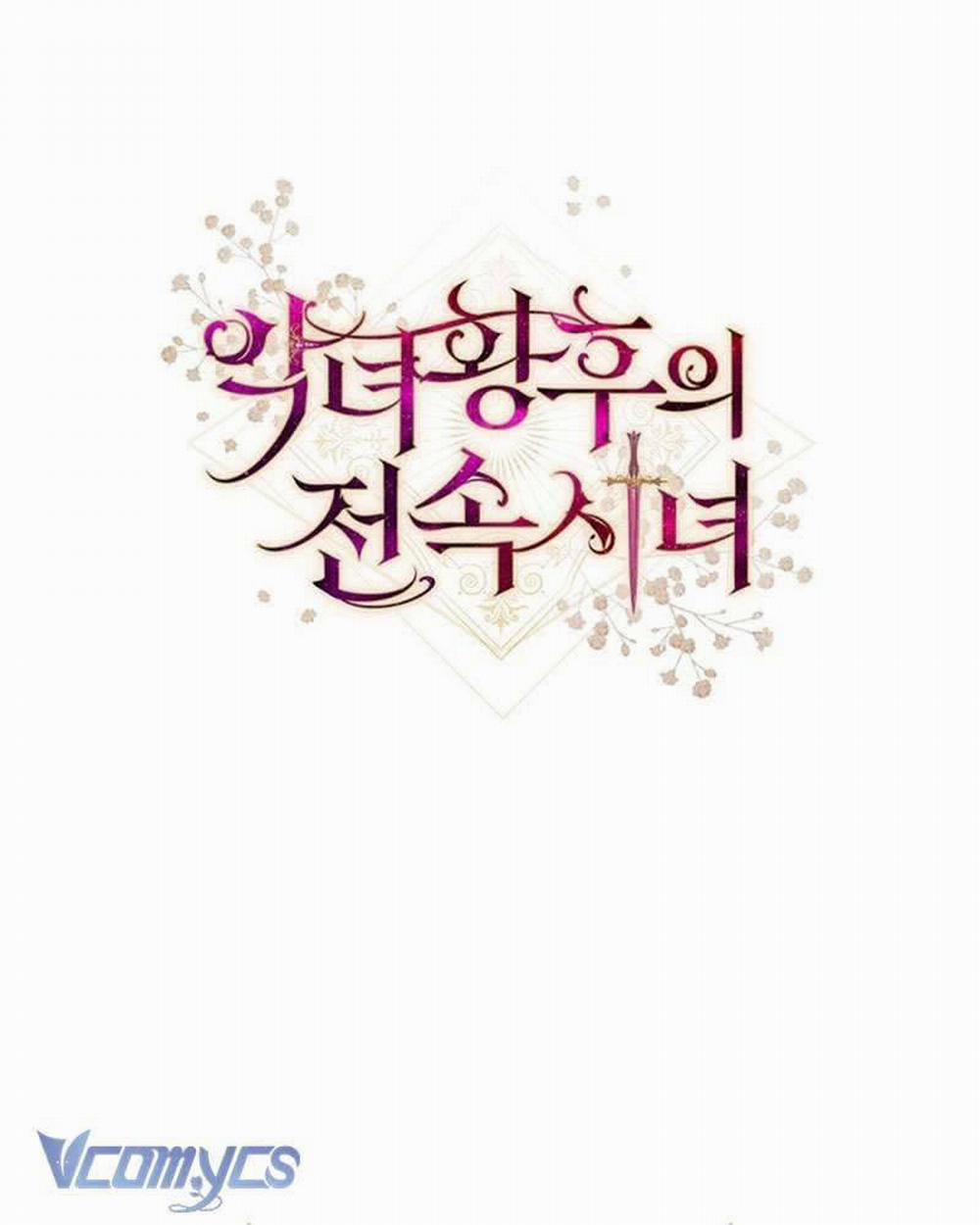 Hầu Gái Độc Quyền Của Hoàng Hậu Phản Diện 31 trang 132