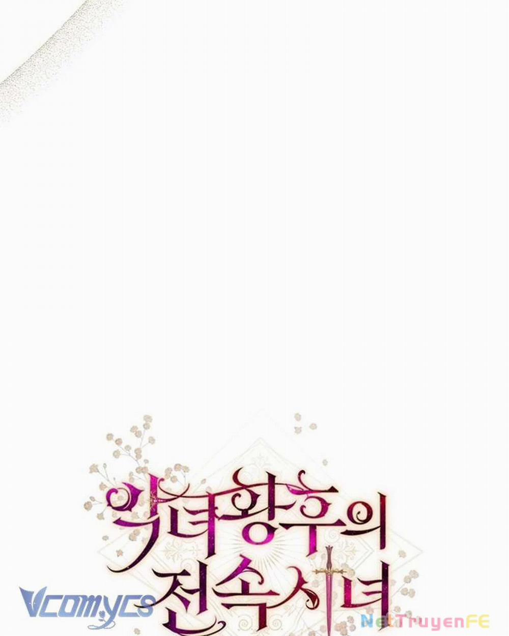 Hầu Gái Độc Quyền Của Hoàng Hậu Phản Diện 32 trang 148