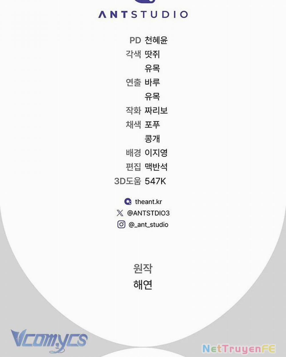 Hầu Gái Độc Quyền Của Hoàng Hậu Phản Diện 32 trang 150