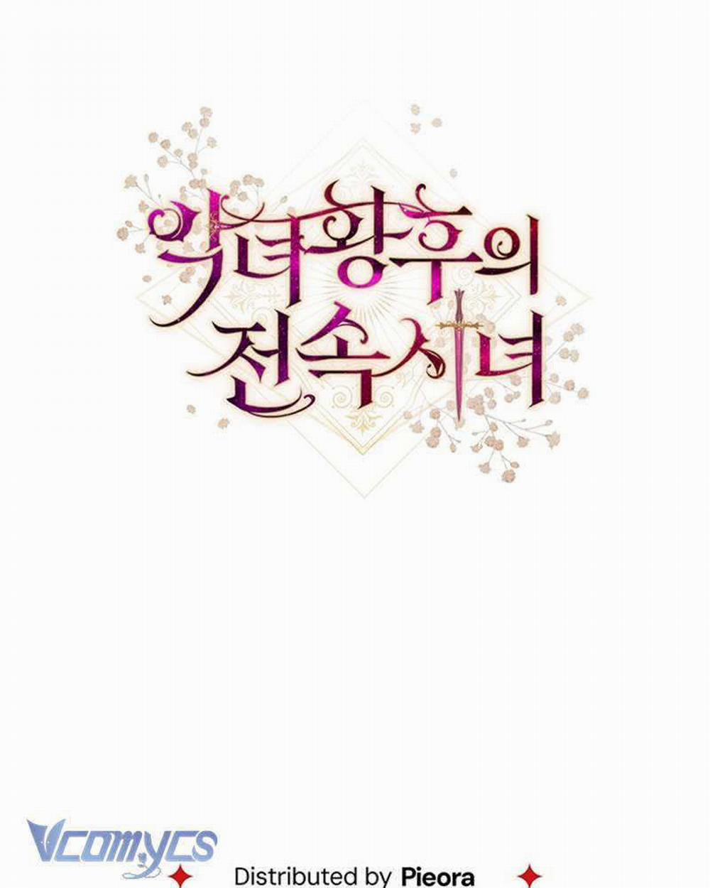 Hầu Gái Độc Quyền Của Hoàng Hậu Phản Diện 33 trang 157