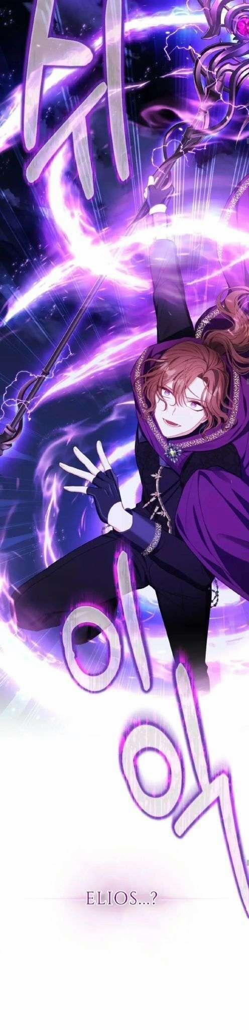 Hầu Gái Trong Trò Chơi Harem Ngược Muốn Nghỉ Việc 12 trang 23