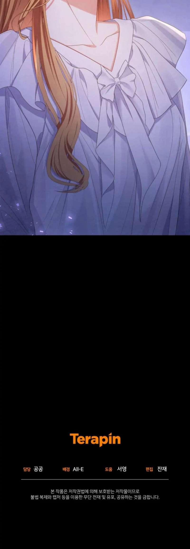 Hầu Gái Trong Trò Chơi Harem Ngược Muốn Nghỉ Việc 13 trang 35