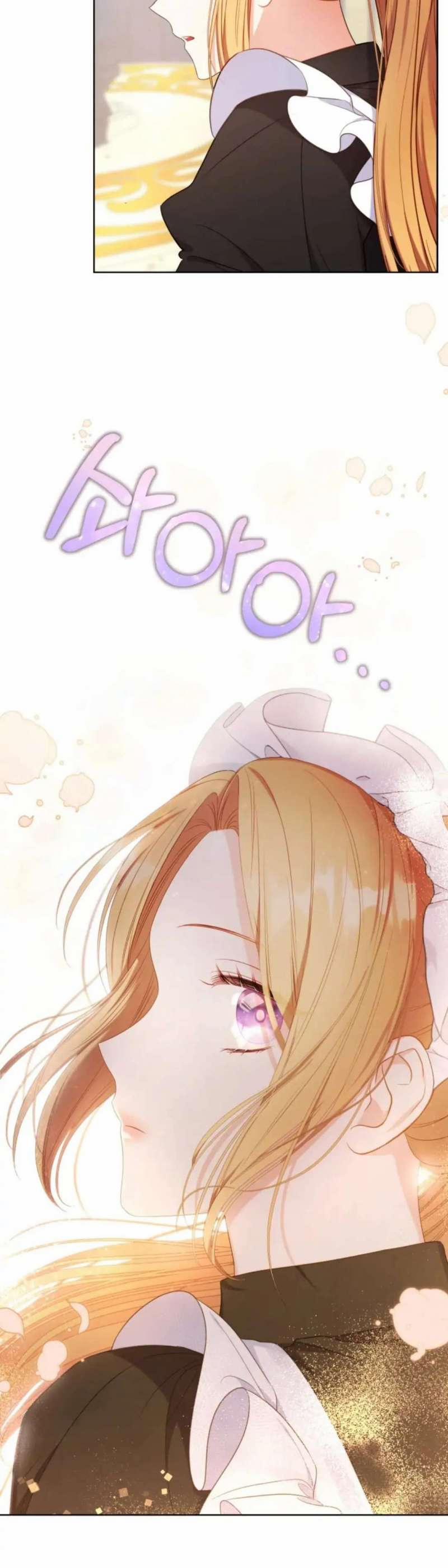 Hầu Gái Trong Trò Chơi Harem Ngược Muốn Nghỉ Việc 15 trang 3