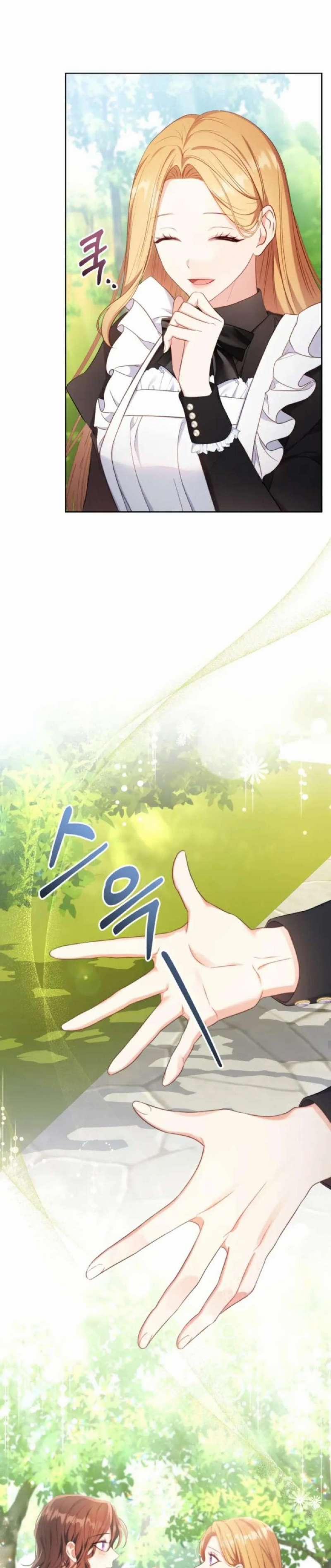 Hầu Gái Trong Trò Chơi Harem Ngược Muốn Nghỉ Việc 17 trang 13