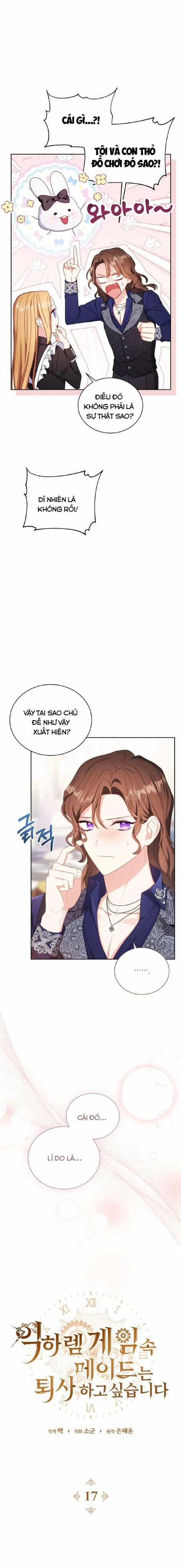 Hầu Gái Trong Trò Chơi Harem Ngược Muốn Nghỉ Việc 17 trang 7