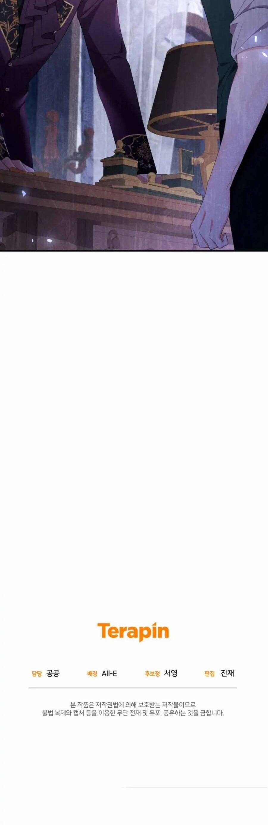 Hầu Gái Trong Trò Chơi Harem Ngược Muốn Nghỉ Việc 22 trang 63