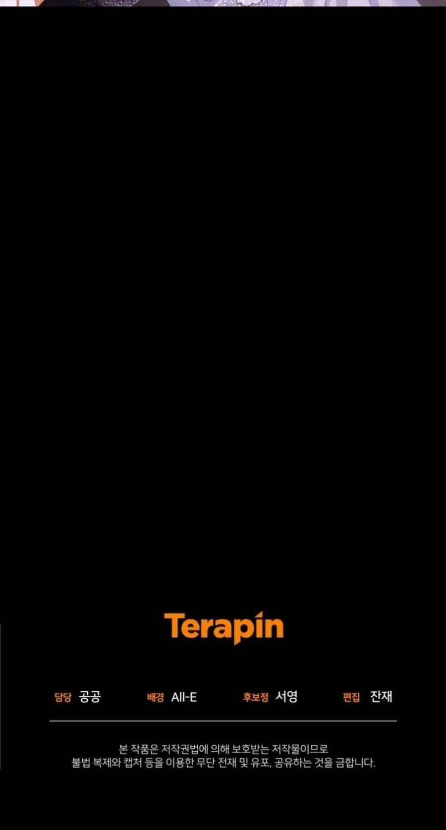 Hầu Gái Trong Trò Chơi Harem Ngược Muốn Nghỉ Việc 24 trang 76