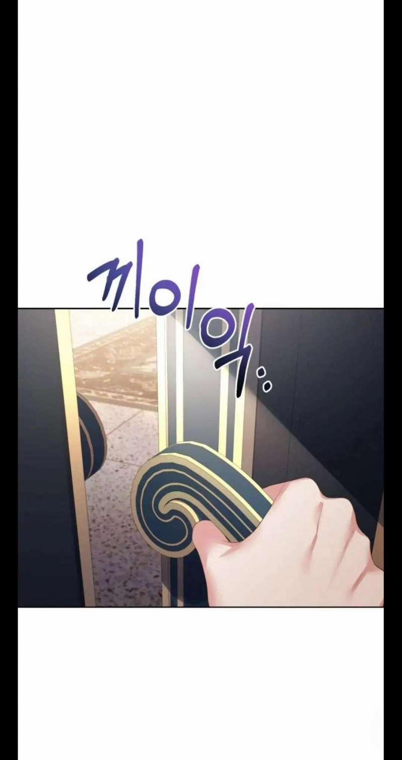 Hầu Gái Trong Trò Chơi Harem Ngược Muốn Nghỉ Việc 25 trang 13