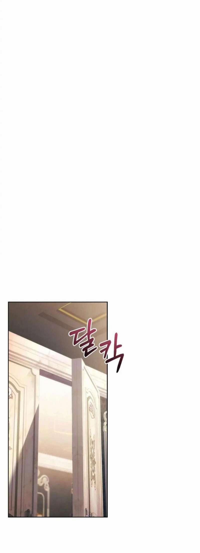 Hầu Gái Trong Trò Chơi Harem Ngược Muốn Nghỉ Việc 25 trang 43