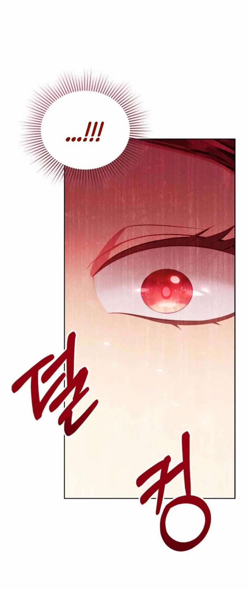 Hầu Gái Trong Trò Chơi Harem Ngược Muốn Nghỉ Việc 26 trang 5