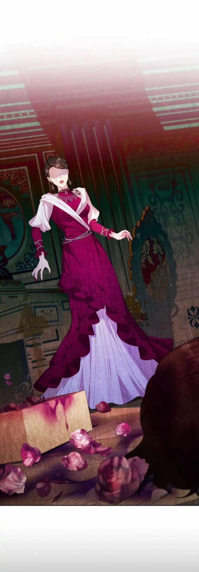 Hầu Gái Trong Trò Chơi Harem Ngược Muốn Nghỉ Việc 26 trang 6