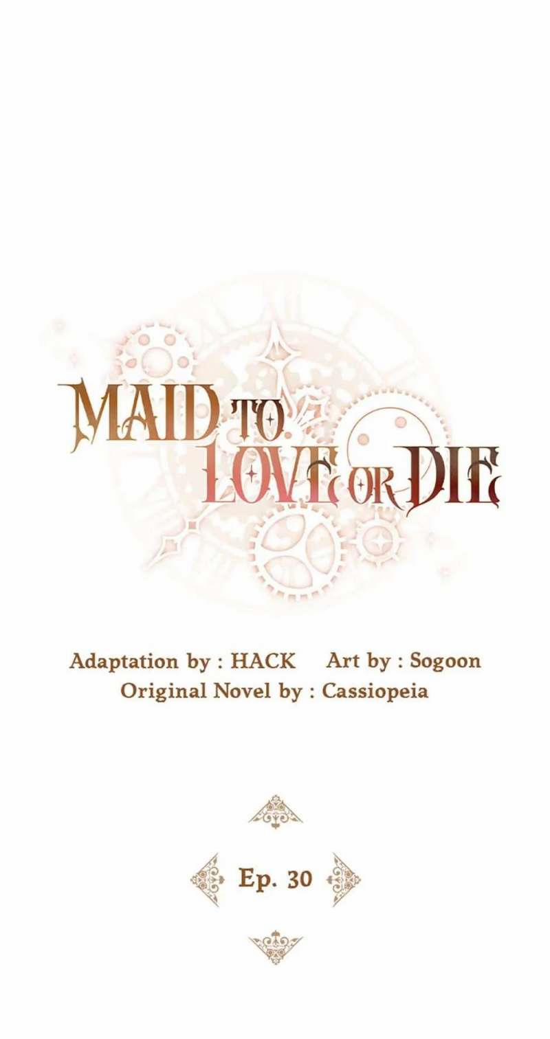 Hầu Gái Trong Trò Chơi Harem Ngược Muốn Nghỉ Việc 30 trang 12