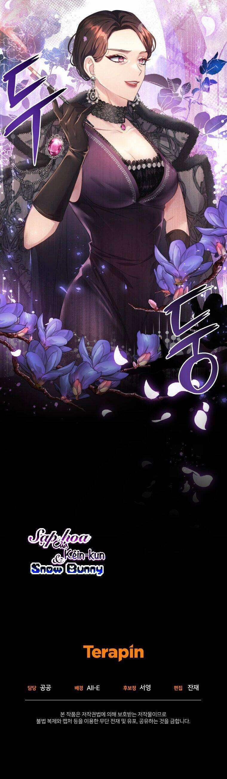 Hầu Gái Trong Trò Chơi Harem Ngược Muốn Nghỉ Việc 6 trang 61