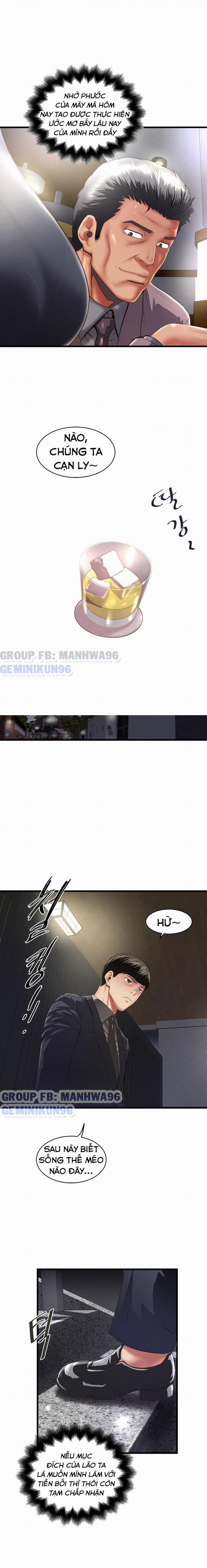 Hầu Nữ Cho Hee 25 trang 2