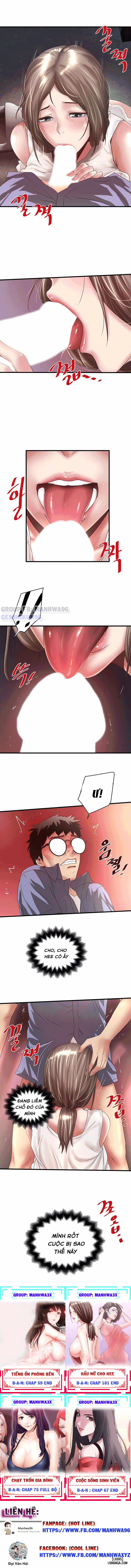 Hầu Nữ Cho Hee 29 trang 5