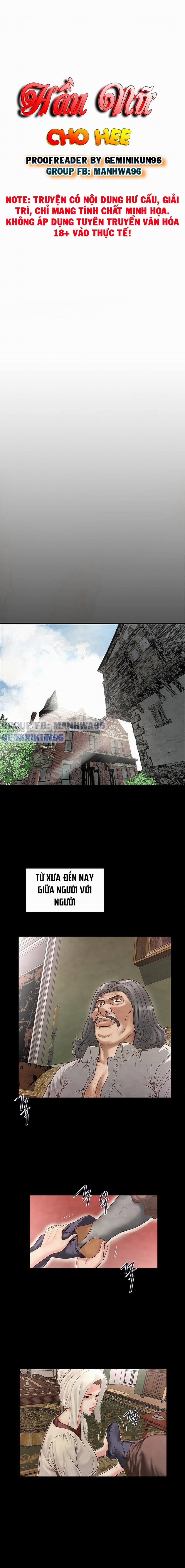 Hầu Nữ Cho Hee 3 trang 4