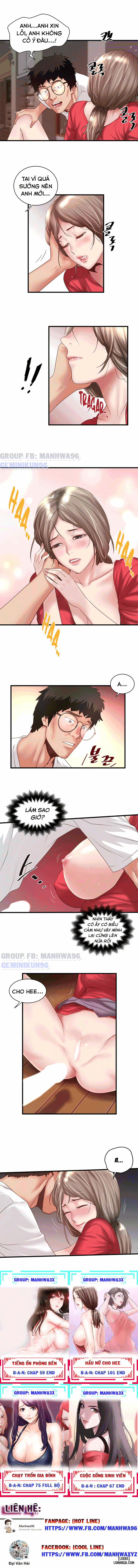 Hầu Nữ Cho Hee 32 trang 4