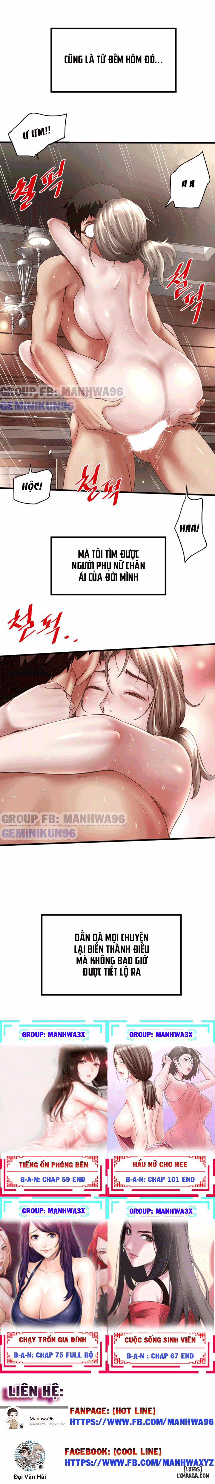 Hầu Nữ Cho Hee 33 trang 6