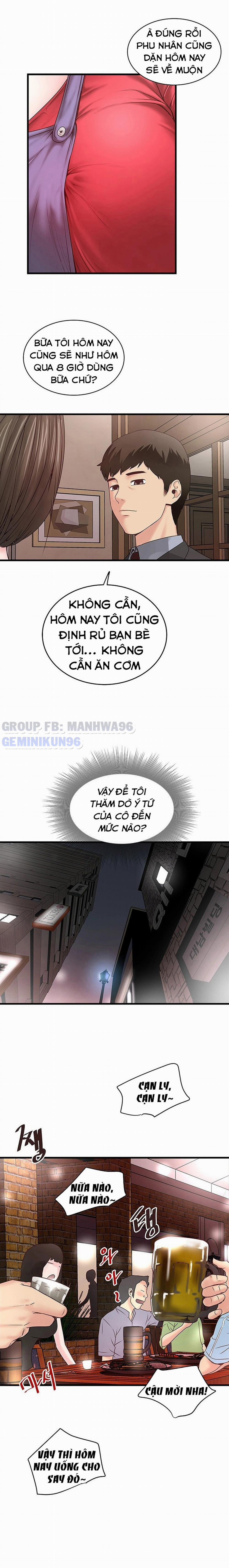 Hầu Nữ Cho Hee 4 trang 17