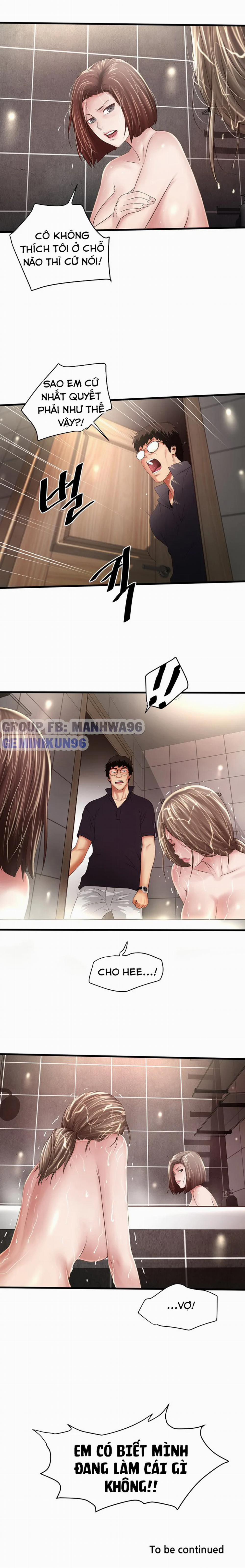 Hầu Nữ Cho Hee 41 trang 11