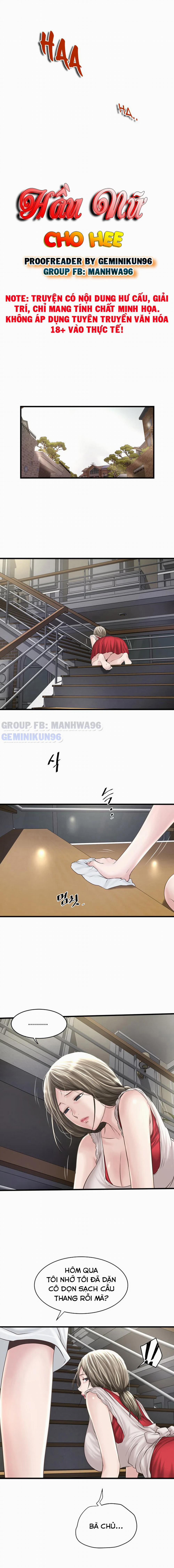 Hầu Nữ Cho Hee 41 trang 5