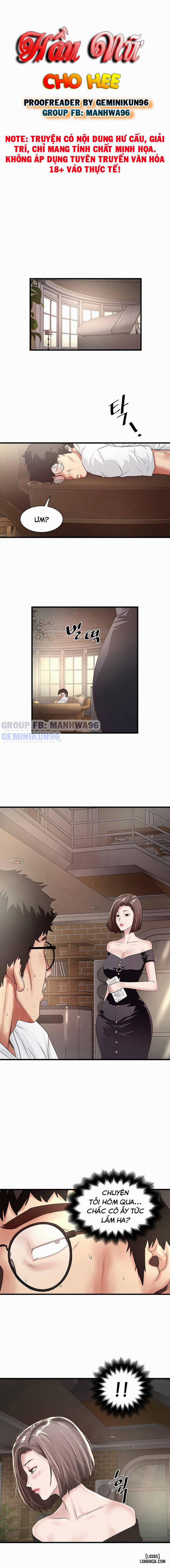 Hầu Nữ Cho Hee 45 trang 11