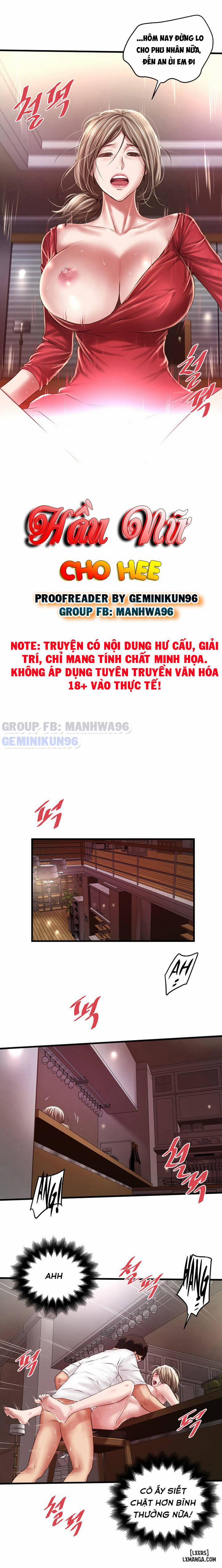 Hầu Nữ Cho Hee 62 trang 7