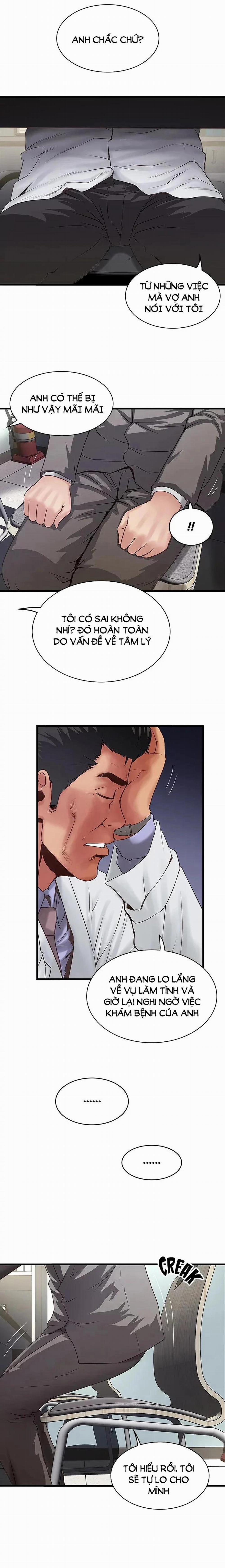 Hầu Nữ Cho Hee 67 trang 2