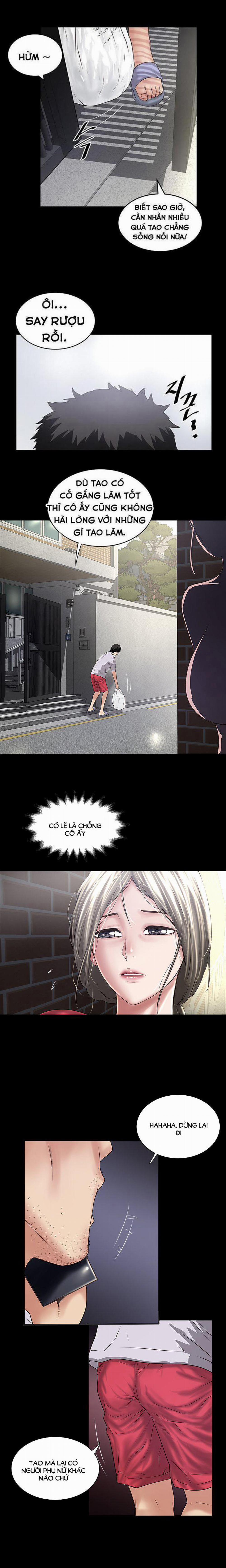 Hầu Nữ Cho Hee 81 trang 3