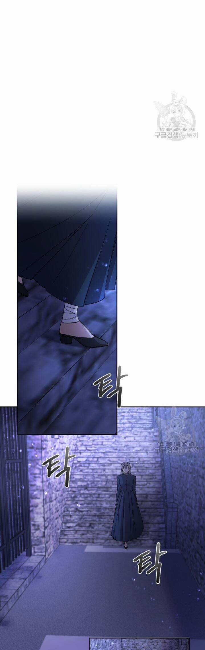 Hầu Nữ Nắm Giữ Dây Xích Của Bạo Chúa 10 trang 5