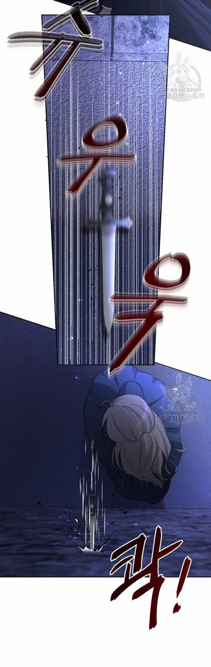 Hầu Nữ Nắm Giữ Dây Xích Của Bạo Chúa 10 trang 7