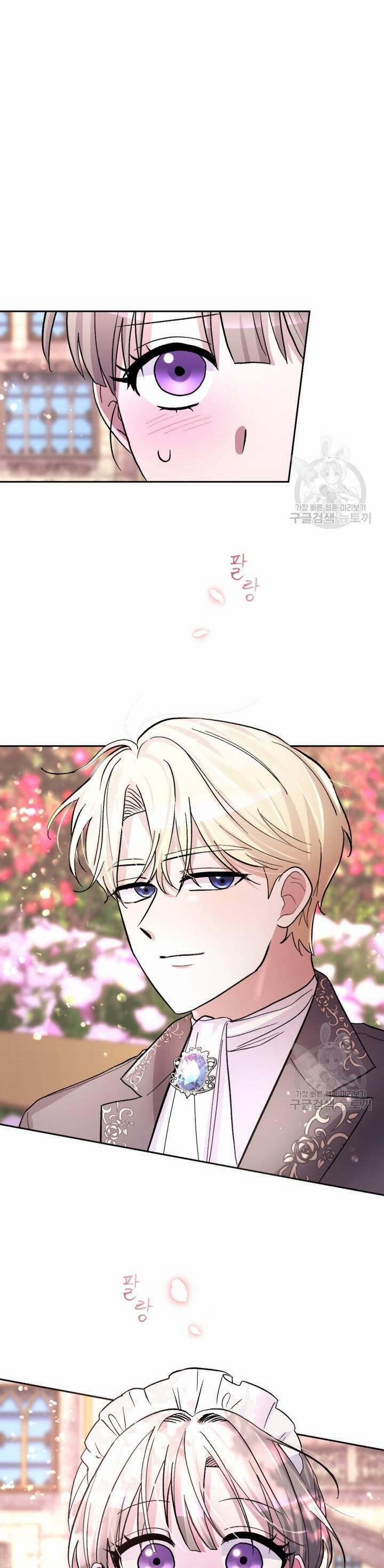 Hầu Nữ Nắm Giữ Dây Xích Của Bạo Chúa 12 trang 18