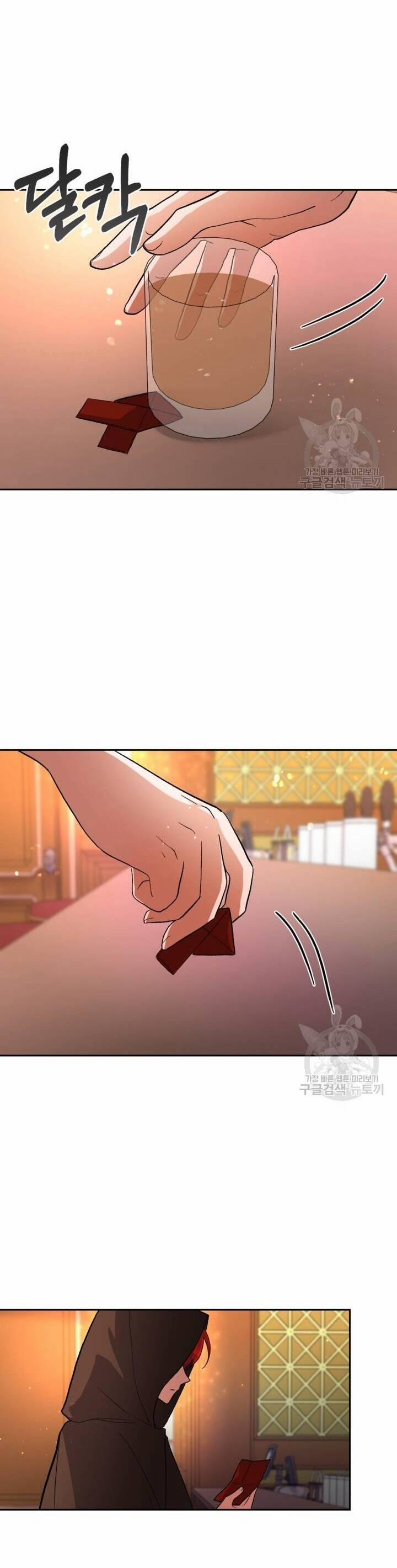 Hầu Nữ Nắm Giữ Dây Xích Của Bạo Chúa 13 trang 2