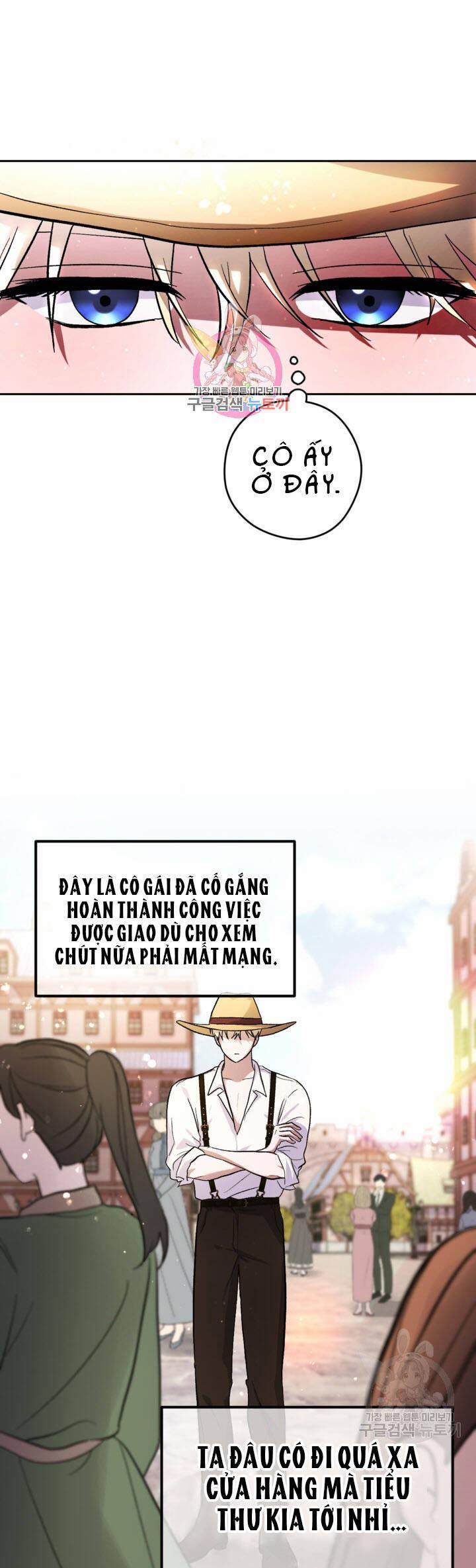 Hầu Nữ Nắm Giữ Dây Xích Của Bạo Chúa 14 trang 0