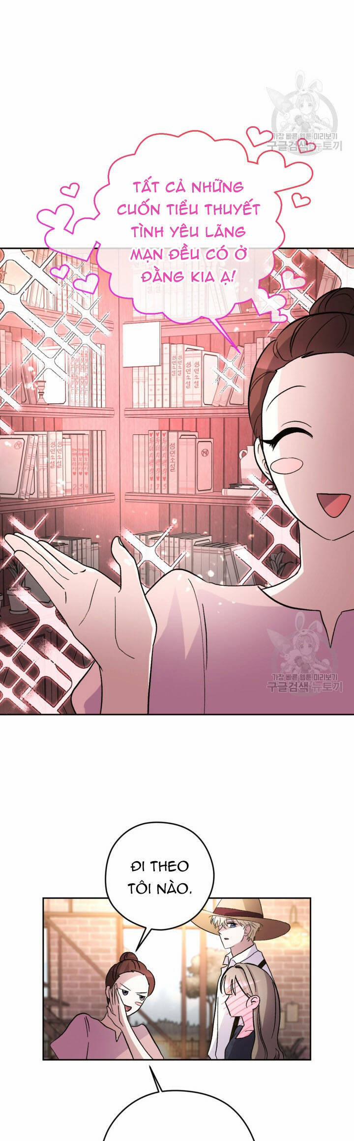 Hầu Nữ Nắm Giữ Dây Xích Của Bạo Chúa 14 trang 24