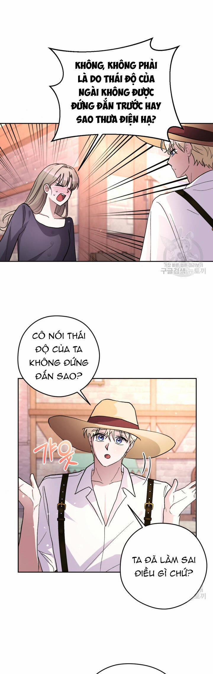 Hầu Nữ Nắm Giữ Dây Xích Của Bạo Chúa 14 trang 28