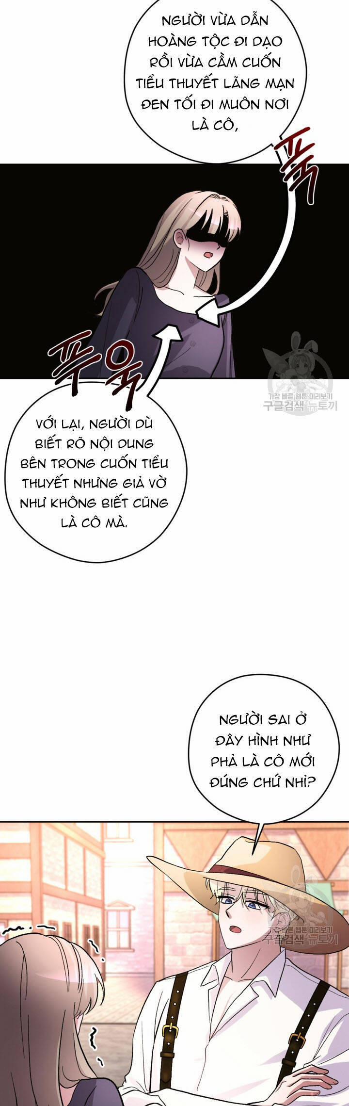 Hầu Nữ Nắm Giữ Dây Xích Của Bạo Chúa 14 trang 29