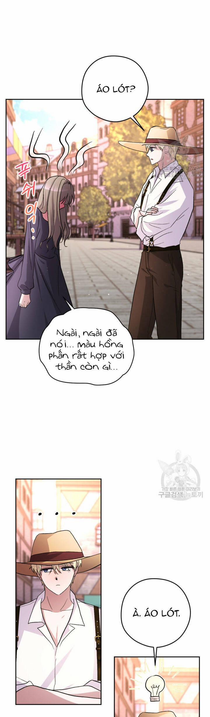 Hầu Nữ Nắm Giữ Dây Xích Của Bạo Chúa 14 trang 32