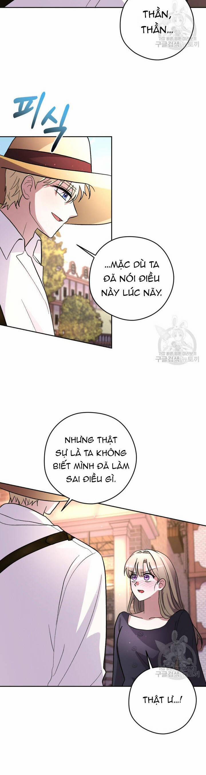 Hầu Nữ Nắm Giữ Dây Xích Của Bạo Chúa 14 trang 37